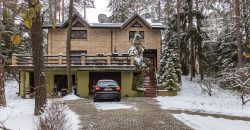 Lieliska Māja Apšuciemā