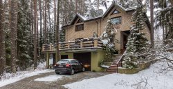 Lieliska Māja Apšuciemā