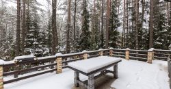 Lieliska Māja Apšuciemā