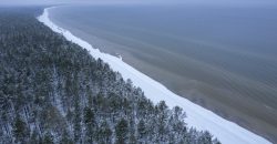 Lieliska Māja Apšuciemā