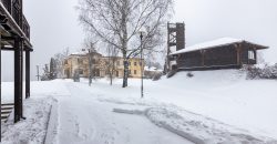 Kaķīškalns