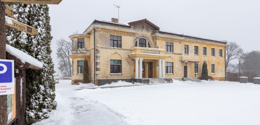 Kaķīškalns