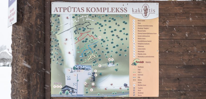 Kaķīškalns