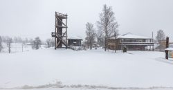 Kaķīškalns