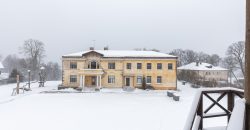 Kaķīškalns