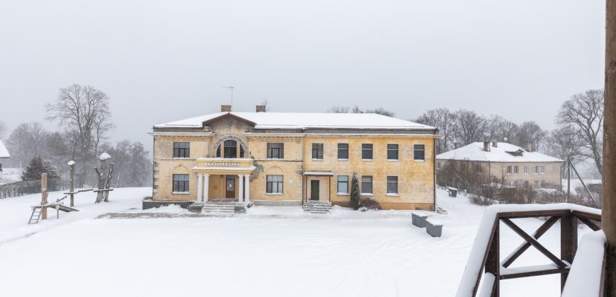 Kaķīškalns