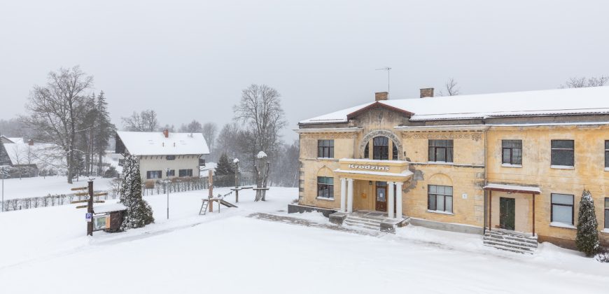 Kaķīškalns