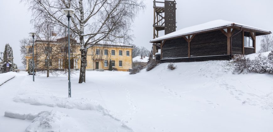 Kaķīškalns